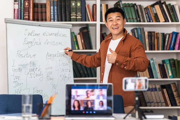 Asian Man Teacher Gesturing Thumbs Online Class Making Video Call — Stockfoto
