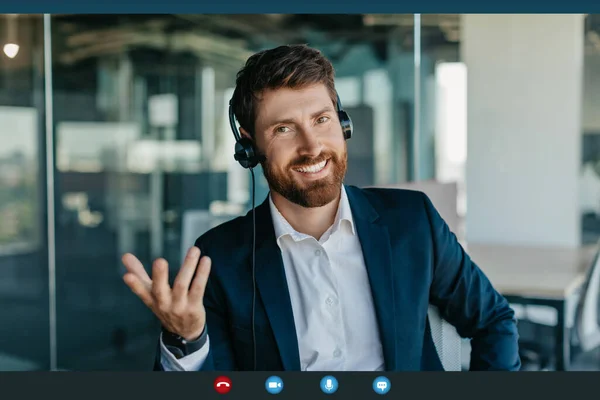 Teleconference Concept Screenshot Happy Businessman Making Video Call Male Manager — Stock Photo, Image