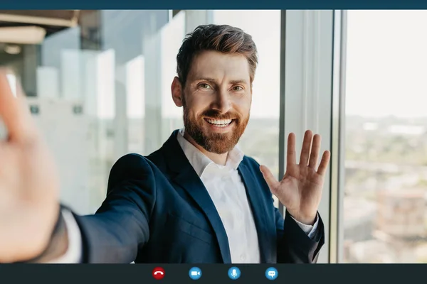 Positive businessman making video call from office, waving hand at camera and smiling, pov screenshot. Happy entrepreneur saying hello, enjoying modern communication, creative collage