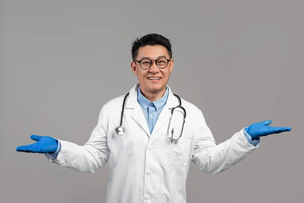 Smiling Adult Japanese Male Doctor White Coat Glasses Protective Gloves — Φωτογραφία Αρχείου