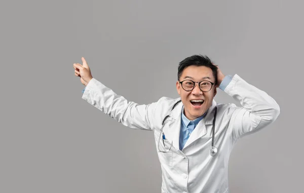 Surprised Inspired Mature Chinese Man Doctor White Coat Glasses Open — Φωτογραφία Αρχείου