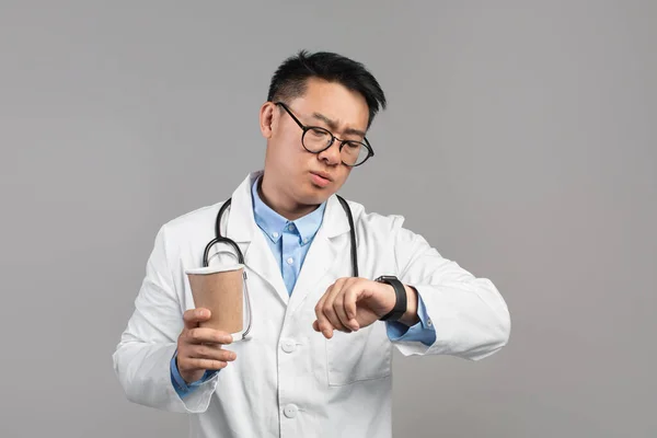 Serious Busy Middle Aged Japanese Male Doctor White Coat Glasses — Fotografia de Stock