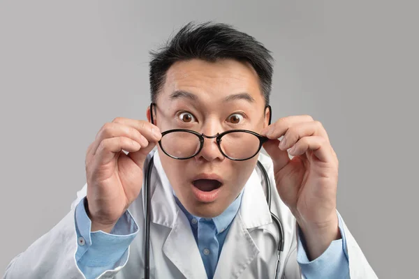 Portrait Shocked Excited Funny Adult Asian Man Doctor White Coat — Φωτογραφία Αρχείου