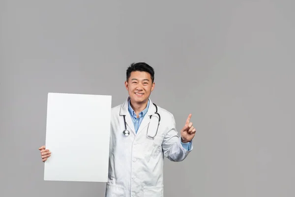 Happy Mature Japanese Male Doctor White Coat Stethoscope Banner Empty — Φωτογραφία Αρχείου