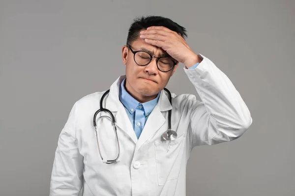 Sad Sick Funny Adult Asian Man Doctor White Coat Glasses — Φωτογραφία Αρχείου