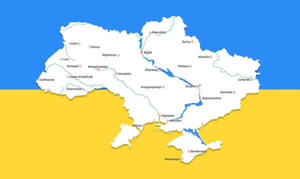 Ucrânia País Detalhado Cidades Mapa Bandeira Fundo Vector Ilustração — Vetor de Stock
