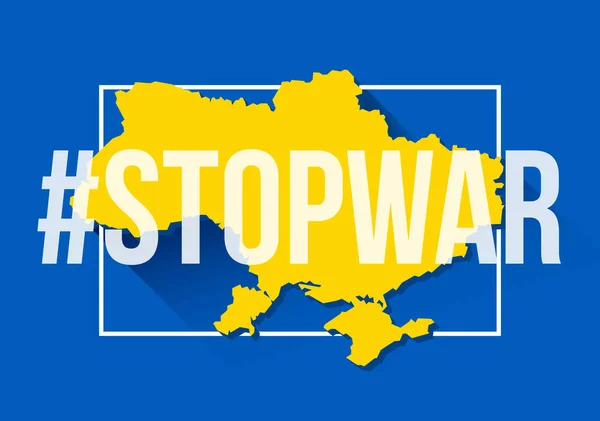 Stoppt Den Kriegsanspruch Auf Der Landkarte Der Ukraine — Stockvektor