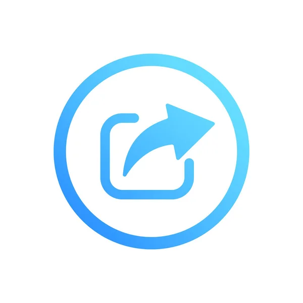 Share User Interface Color Vector Icon — Stock Vector