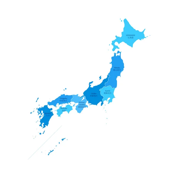 Mappa Delle Regioni Del Giappone Con Illustrazione Vettoriale Del Contorno — Vettoriale Stock
