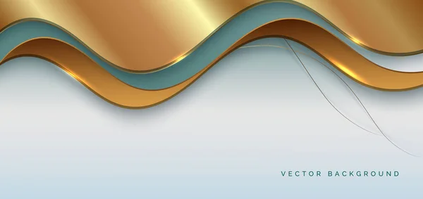 Абстрактный Роскошный Трехмерный Фон Золотая Элегантная Линия Волновой Форме Перекрывающаяся — стоковый вектор
