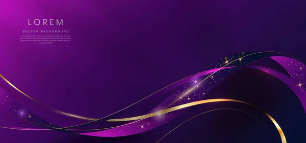 Абстрактна Золота Вигнута Стрічка Фіолетовому Темно Синьому Тлі Ефектом Освітлення — стоковий вектор