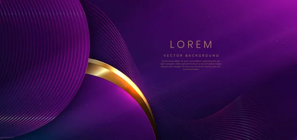 Abstract Luxury Curve Glowing Lines Dark Blue Purple Background Template — Image vectorielle
