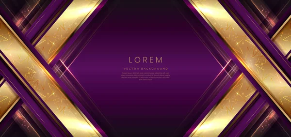 Elegant Vertical Violet Luxury Background Diagonal Lighting Effect Sparkling Copy — Image vectorielle