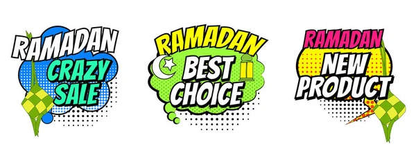 一套用于海报和广告的Ramadan商业漫画泡沫模板或伊斯兰式的Ramadan Kareem横幅 或用于麻风病的老式伊斯兰式横幅 伊斯兰式问候 Eps向量 — 图库矢量图片