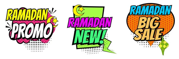 一套用于海报和广告的Ramadan商业漫画泡沫模板或伊斯兰式的Ramadan Kareem横幅 或用于麻风病的老式伊斯兰式横幅 伊斯兰式问候 Eps向量 — 图库矢量图片
