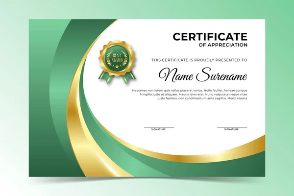 Modèle Certificat Diplôme Ondulé Vert Luxe Brillant — Image vectorielle