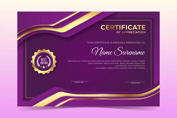 Элегантный Gradient Фиолетовый Сертификат Достижения Шаблона — стоковый вектор