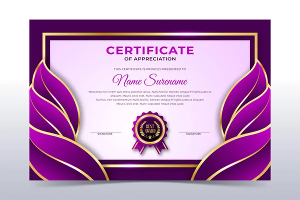 优雅的紫色叶框环境证书 — 图库矢量图片