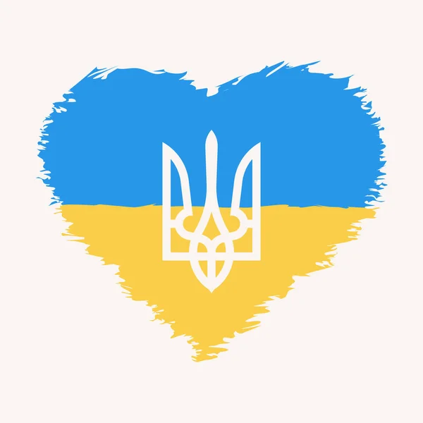 Ukraina Flaga Godło Serce Ukraińskim Herbem Ikona Trójząb Wektor Ilustracja — Wektor stockowy