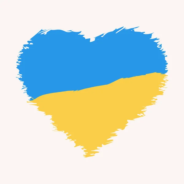 Icône Coeur Emblème Drapeau Ukraine Illustration Vectorielle Élément Conception Abstrait — Image vectorielle