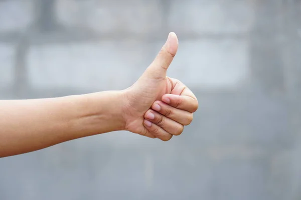 Handgjord Asiatiska Kvinnor Stor Symbol — Stockfoto