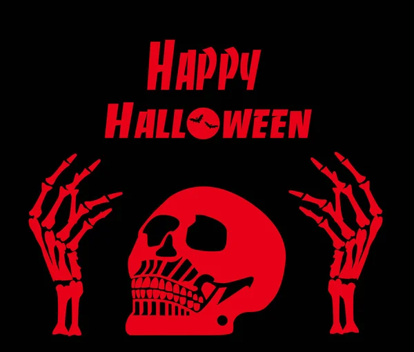 Joyeux Fond Crâne Halloween Avec Pleine Lune Les Mains Couleur — Image vectorielle