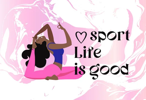 Yoga Und Meditation Verwenden Sie Für Sport Und Erholung Webseite — Stockvektor