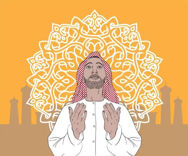 Çizgi Filmci Dua Ediyor Müslümanların Dini Bayram Tatili Için Ramazan — Stok Vektör