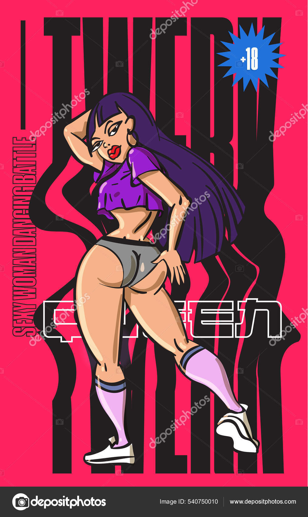 Cartoon girl shop booty