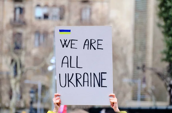 Cartaz Todos Nós Somos Ucranianos Uma Manifestação Contra Guerra Ucrânia — Fotografia de Stock