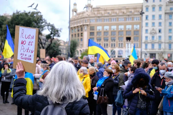 Barcelona Spanien Mars 2022 Människor Demonstrerar Mot Kriget Ukraina — Stockfoto