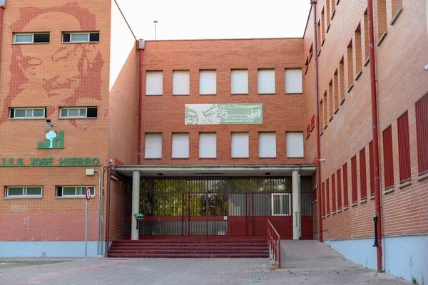 Getafe Madrid Spain July 2022 Jose Hierro High School Building — Foto Stock