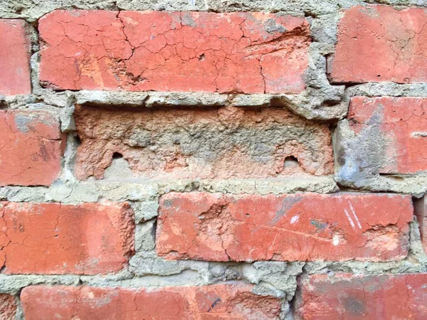 Old brick wall. Background. Vintage — Stock Photo, Image