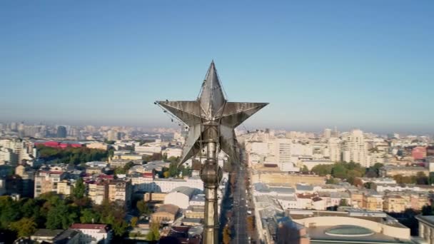 Aerial drone footage. Panorama with the star peak of the Building of the House with a star in Kyiv — Stock Video
