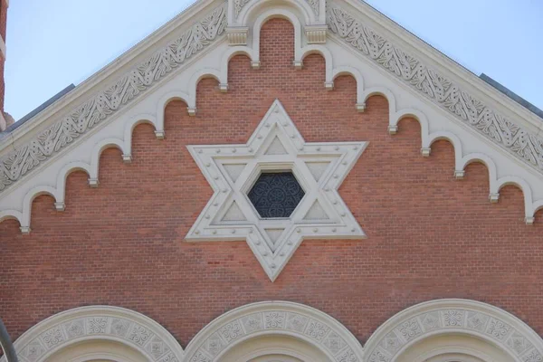 Ancienne Synagogue Pilsen République Tchèque — Photo