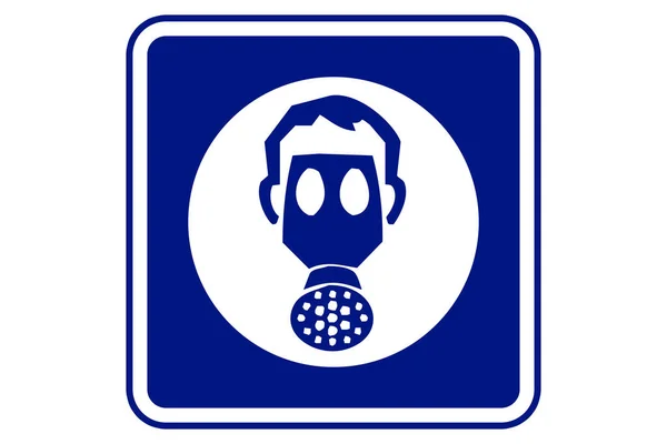 Ilustración Una Máscara Seguridad Industrial Sobre Fondo Azul — Foto de Stock