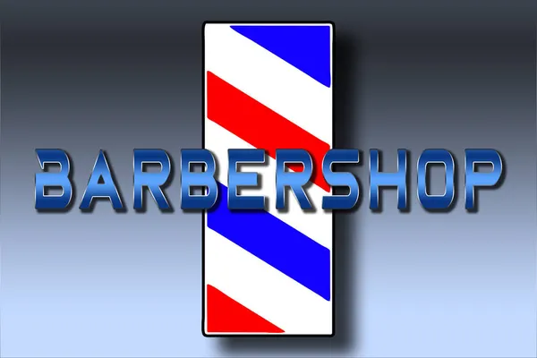 Illustration Barber Shop Sign — Stock Photo, Image