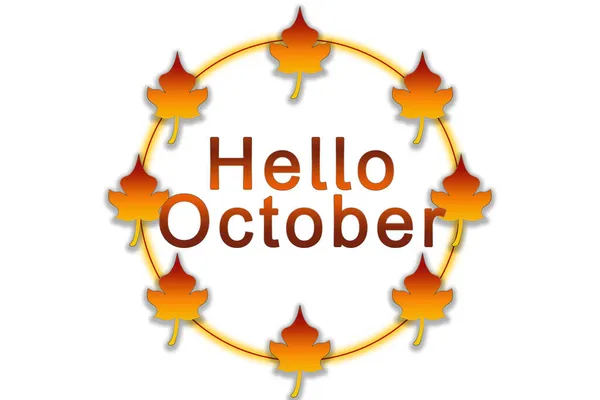 Hallo Oktober Achtergrond Illustratie Herfst — Stockfoto