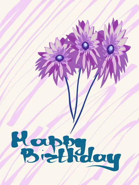 誕生日のための美しい紫色の花とお祭りのグリーティングカード 略称は 誕生日おめでとう 白と紫の背景 — ストックベクタ
