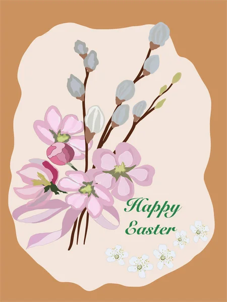 Greeting Easter Card Tree Branches Pussy Willow Seals Mouths Spring — стоковый вектор