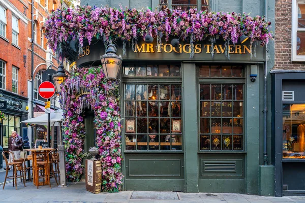 London November 2021 Fogg Tavern Old Style Tavern Themed Explorer — Stock Photo, Image