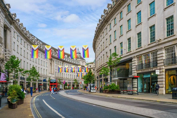 Londres Reino Unido Julho 2022 Bandeiras Orgulho Inclusivo Intersexual Arco — Fotografia de Stock