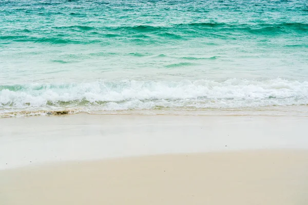 Taoibh Thuath Beach Isle Harris Outer Hebrides Scotland — Foto Stock