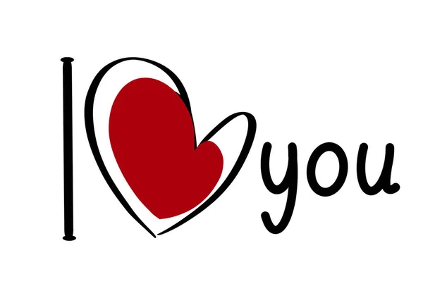 Ik hou van je. Valentijnsdag kalligrafie kaart — Stockfoto