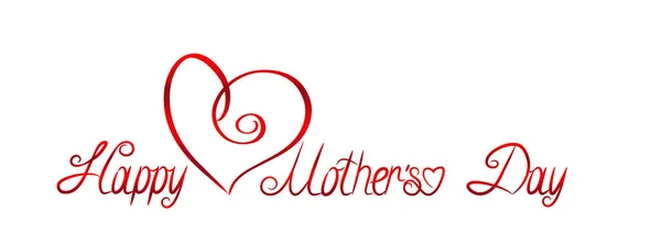 Happy Matki dzień serce izolowane na białym tle. — Zdjęcie stockowe
