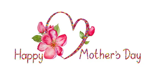 母亲节的心，粉红色的花，绿色的叶子，与白色隔离 — 图库照片