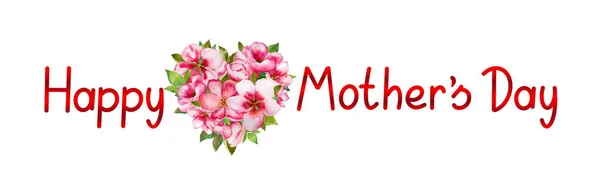 ピンクの花と緑の葉が白い上に隔離された母の日の心 — ストック写真