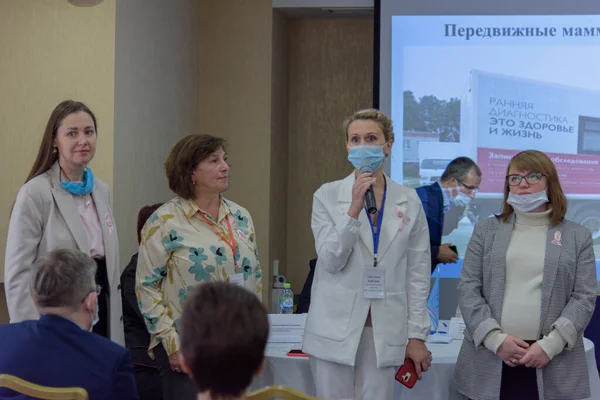 Russia Yaroslavl October 2021 Womens Health Spa Royal Spa Wellness — 스톡 사진