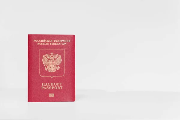 Passaporte Estrangeiro Vermelho Cidadão Federação Russa Fundo Branco Isolar Imagem De Stock