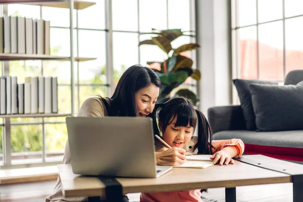 Portrait Happy Love Asian Family Mother Teach Little Daughter Asian — Stock Photo, Image